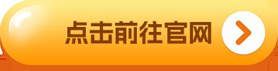 mexc企业版app下载_mexc企业版官方下载v6.1.28插图 mexc企业版app下载_mexc企业版官方下载v6.1.28