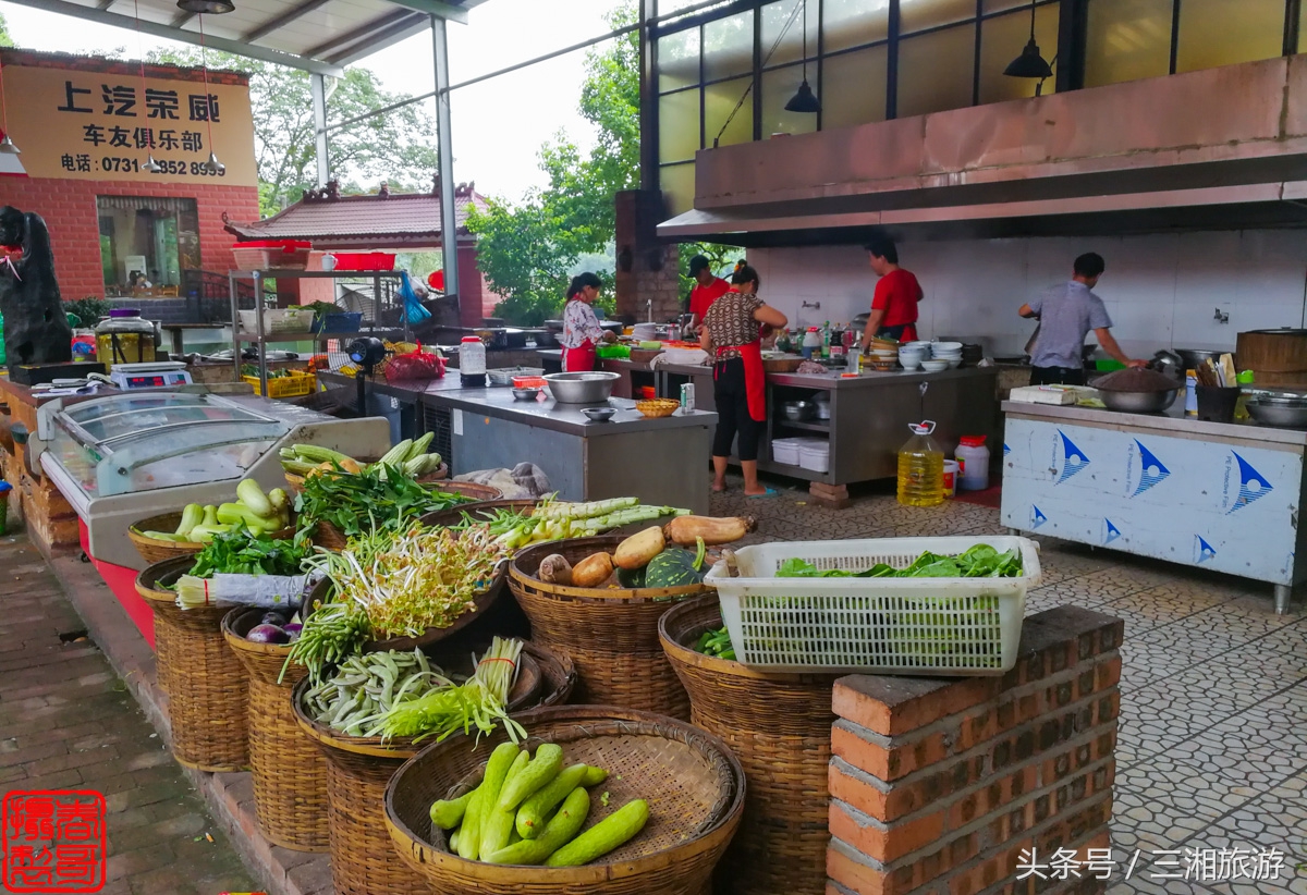 泉源生态农庄（绿源生态农庄）