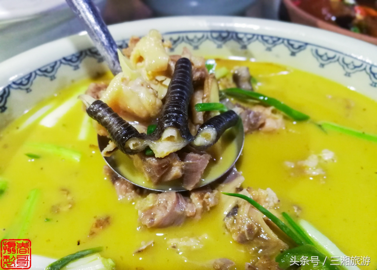 泉源生态农庄（绿源生态农庄）