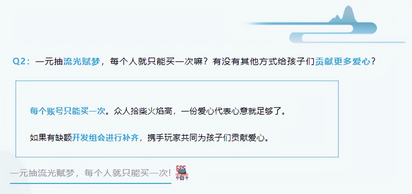 一元手游平台app（一元手游平台电脑版）