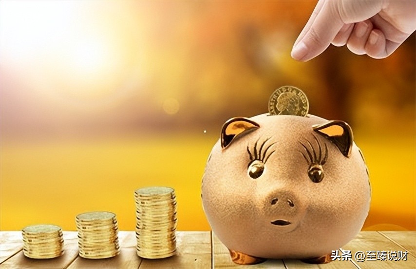 银行基金怎么玩才能赚钱快呢（银行基金稳赚吗）