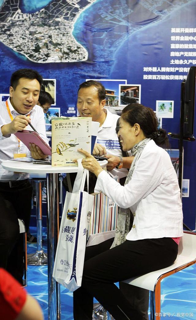 基金怎么购买（指数基金怎么购买）