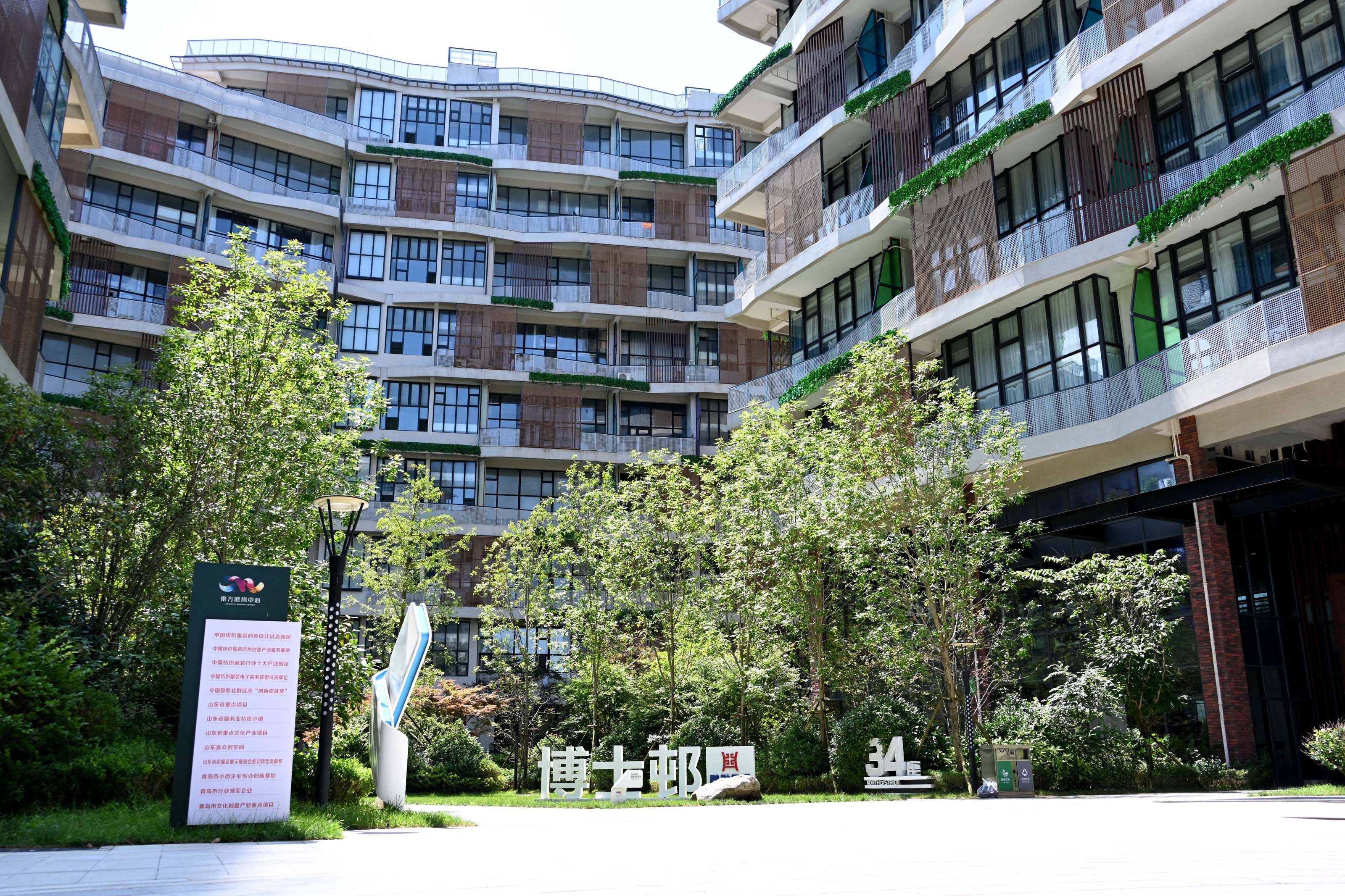 青岛国控基金管理有限公司(青岛国控基金管理有限公司是国企吗)插图2 青岛国控基金管理有限公司(青岛国控基金管理有限公司是国企吗)