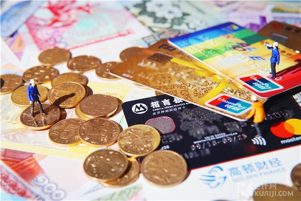 基金从业资格证书有效期（基金从业资格证书有效期是多久）