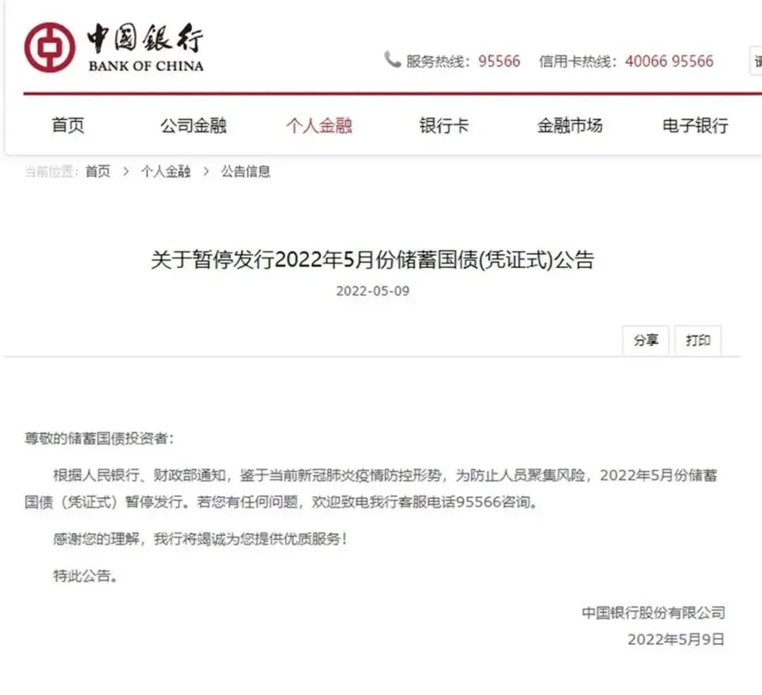 怎样买基金理财产品最划算安全（基金与理财产品哪个更安全）