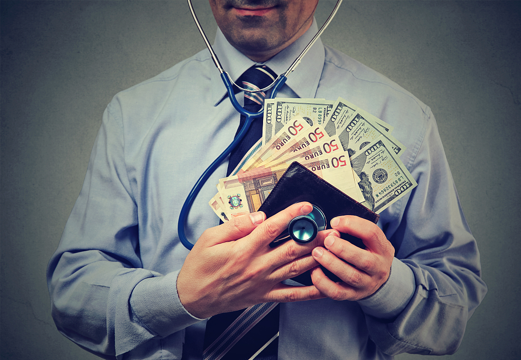 2020年买基金赚钱吗（2020年买基金挣钱吗）