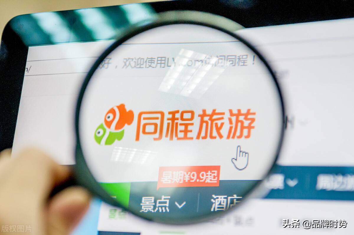 订机票哪个网站好（订机票的官方网站哪个好）