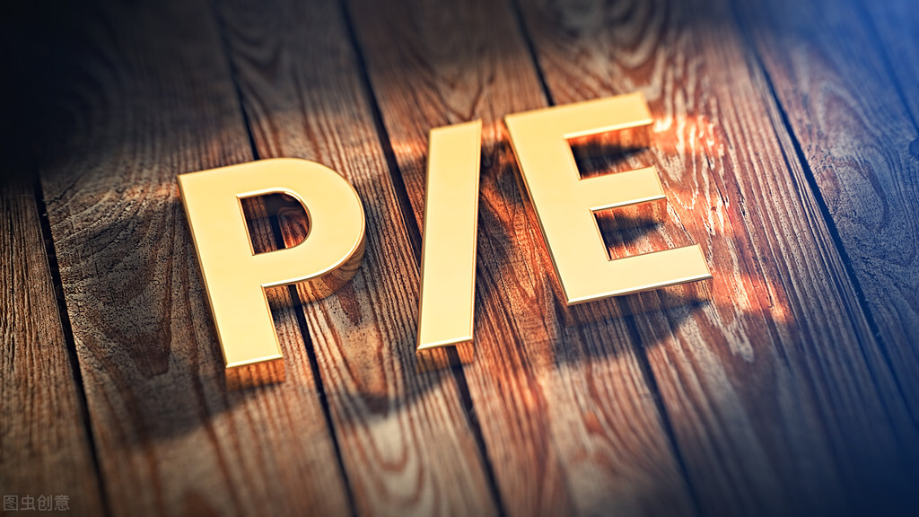 市盈率一般多少为好（市盈率一般多少比较合理）