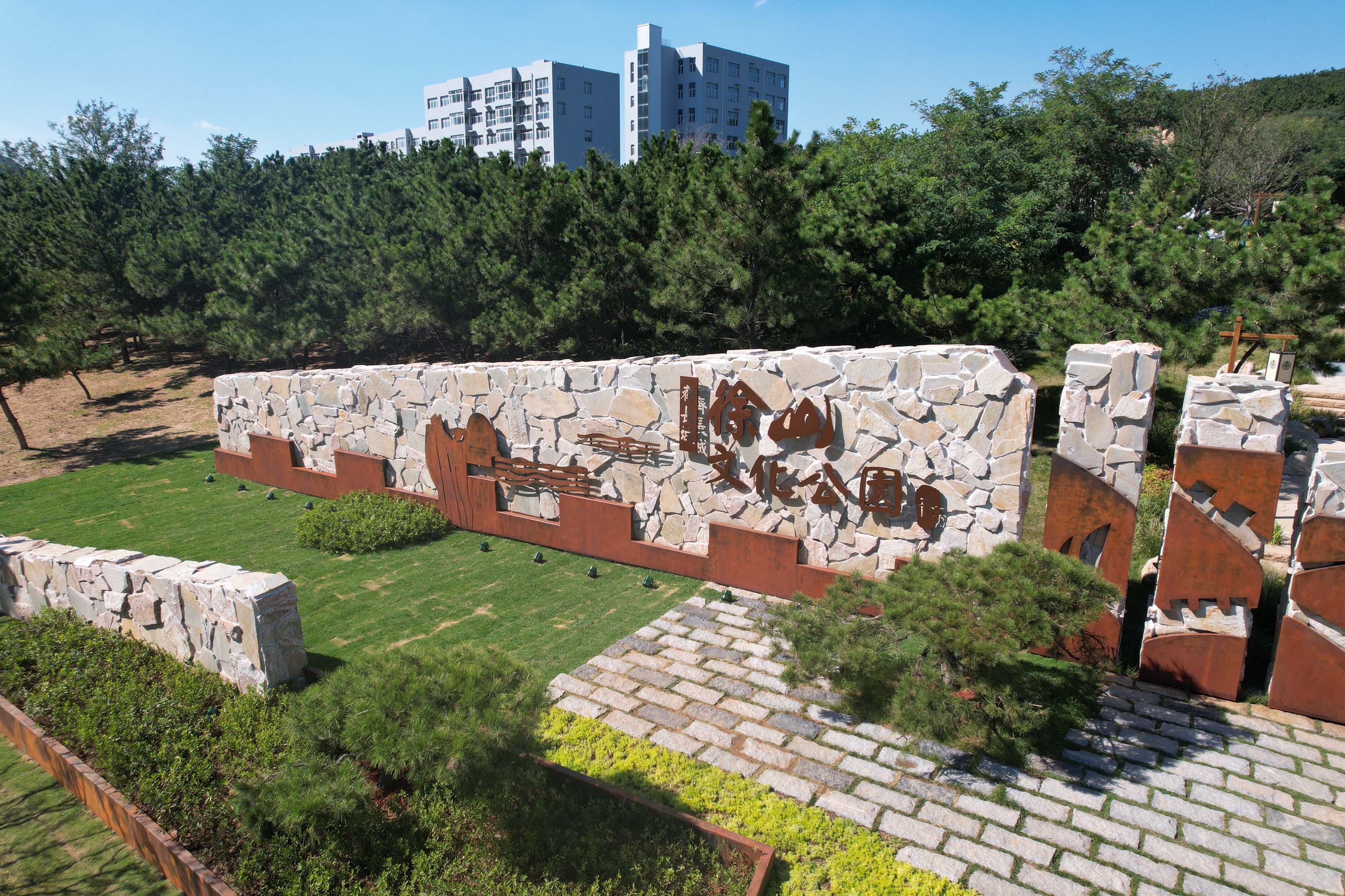 青岛国控基金管理有限公司(青岛国控基金管理有限公司是国企吗)插图3 青岛国控基金管理有限公司(青岛国控基金管理有限公司是国企吗)