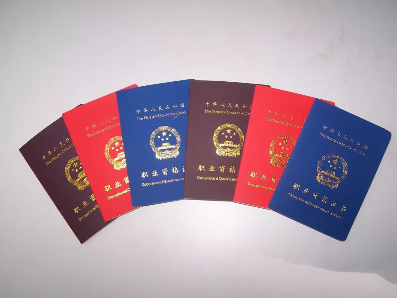 做金融要考什么证书（做金融需要考什么证）