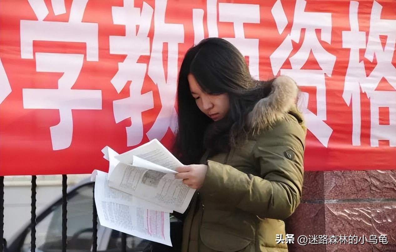 文凭低适合考什么证（没什么文凭考什么证工资最高）