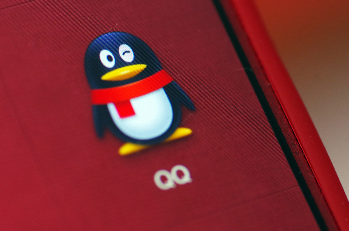 微信怎么才能有微粒贷（微信怎么才能有微粒贷功能）