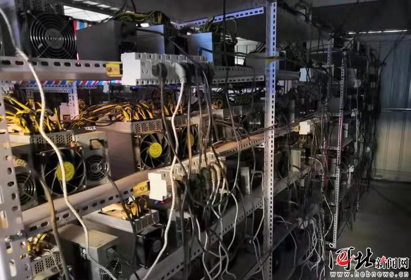 麦当劳 比特币（麦当劳比特币清算甚么这时候已经开始的）