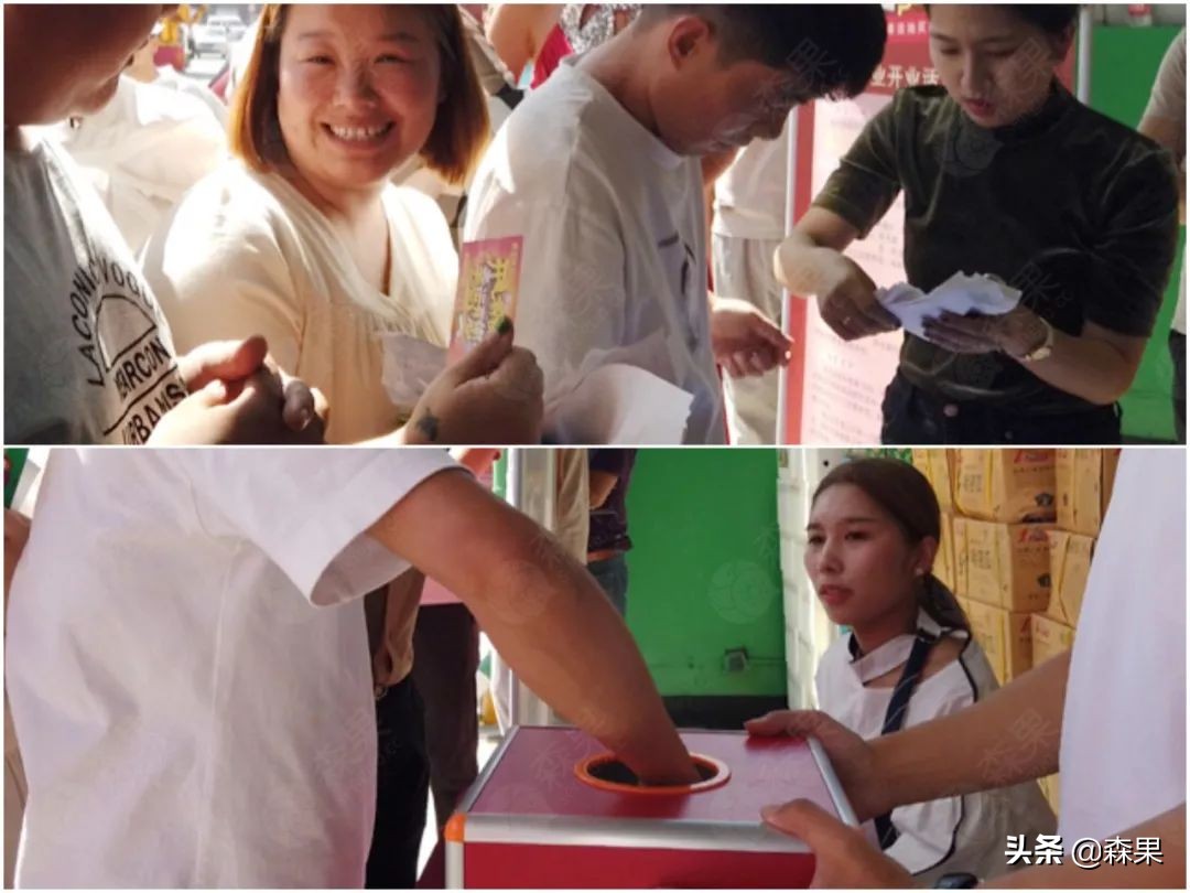 海泉果业官网（山泉果业有限公司）