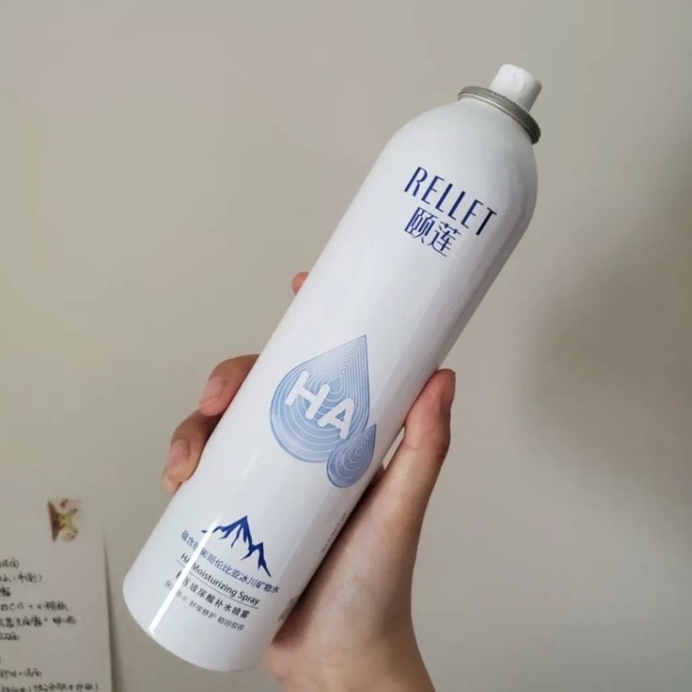 福瑞达水疗机靠谱吗（福瑞达眼球spa安全吗）