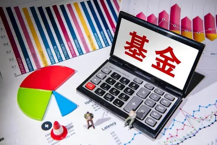 怎样学买基金股票（怎么买股票基金）