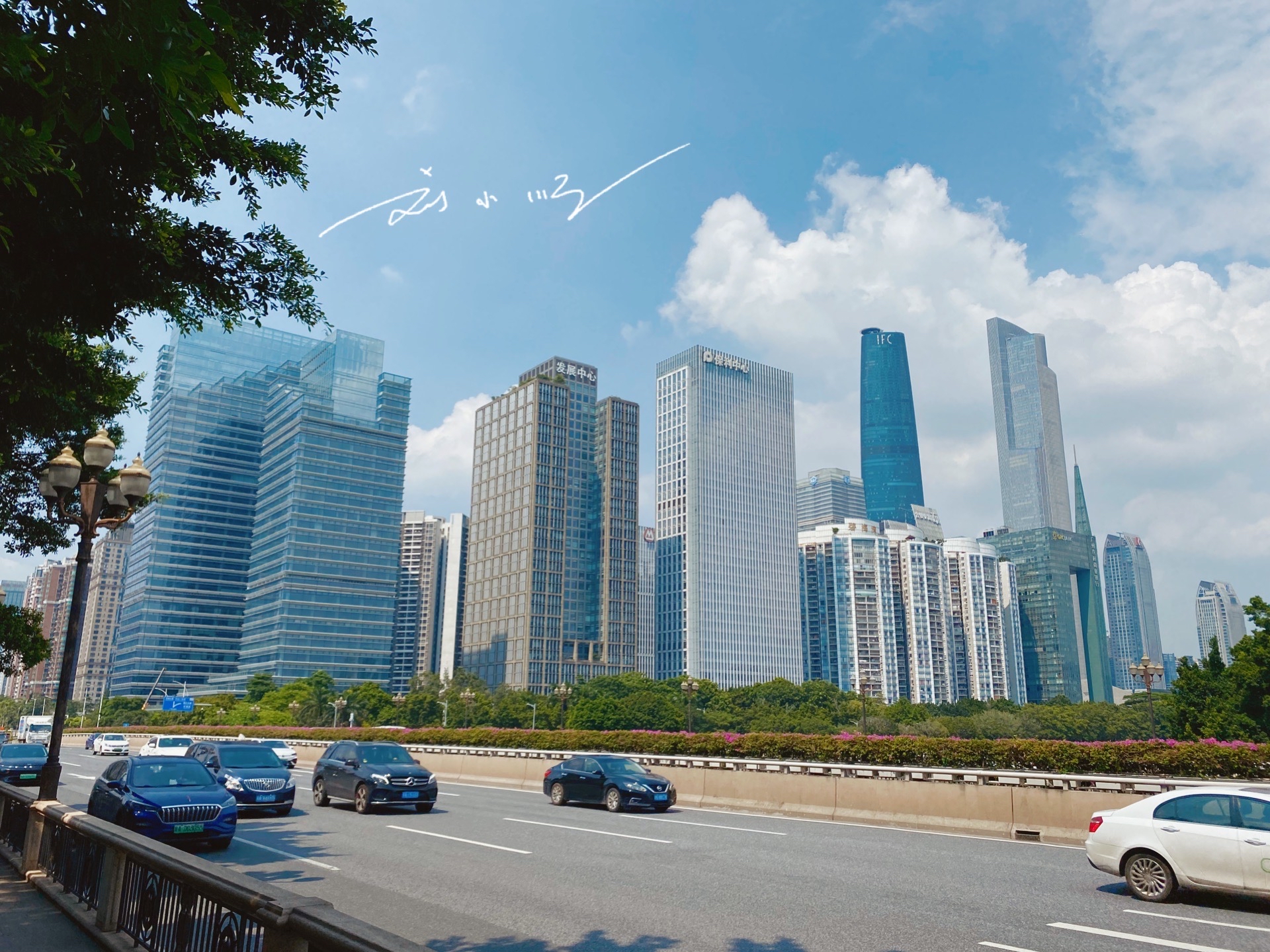 广州最繁华的地方是什么区（广州最繁华的地方是什么区排名）