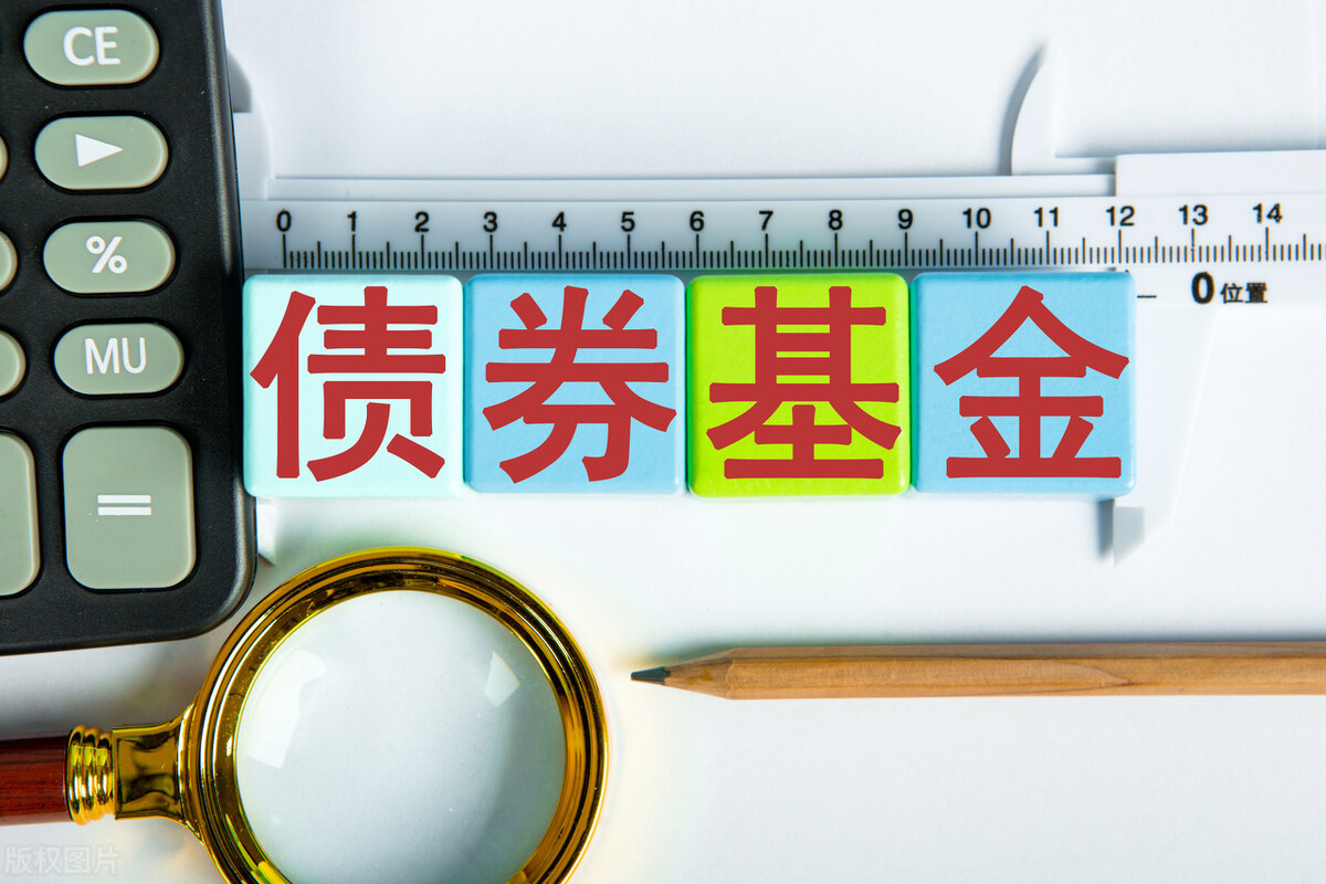 买理财合适还是基金合适（买理财还是基金好）