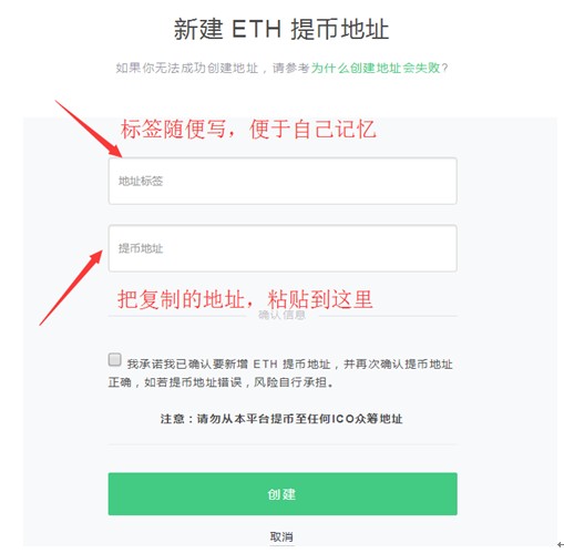 什币网(什币网非双簧管交易市场)插图7 什币网(什币网非双簧管交易市场)