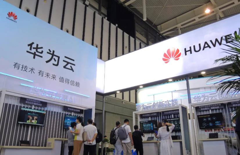 华为现状（华为现在的境况）