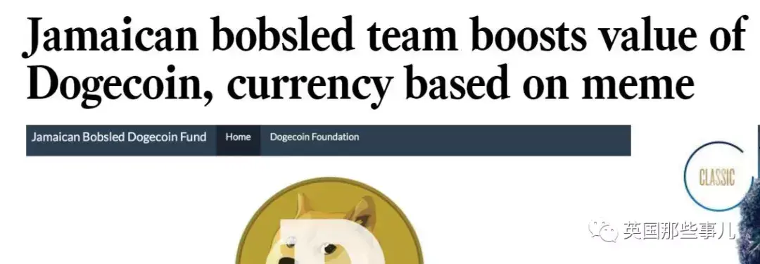 狗狗币每年的价格(2016年狗狗币多少钱)插图9 狗狗币每年的价格(2016年狗狗币多少钱)