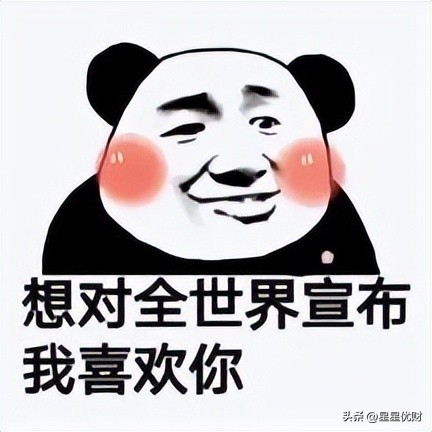 在证券账户里怎样买基金（在证券账户里怎么买基金）