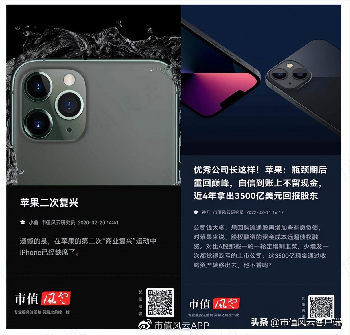 中国十大私募基金（中国十大私募基金经理排名）