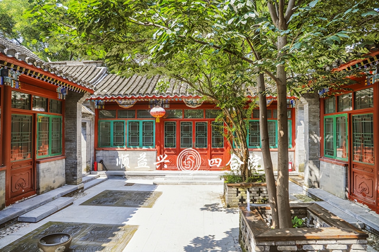 四合院多少钱（农村建一套四合院多少钱）