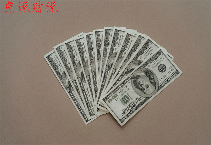 年化利率（年化利率超过多少是违法的）