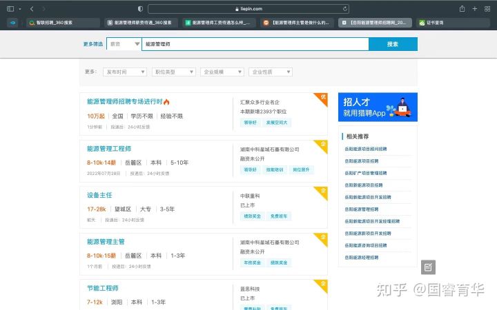 最容易考的十大证书（最容易考的十大证书排名）
