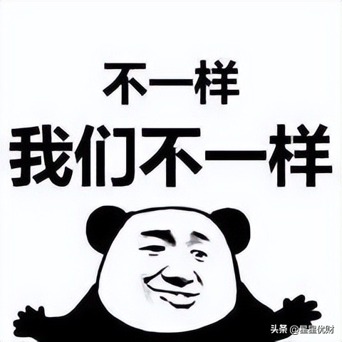 在证券账户里怎样买基金（在证券账户里怎么买基金）