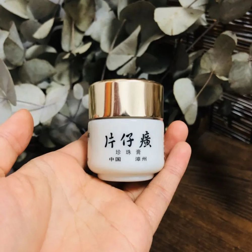 福瑞达水疗机靠谱吗（福瑞达眼球spa安全吗）