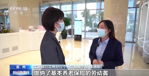 养老金如何理财(个人养老金如何理财)插图1 养老金如何理财(个人养老金如何理财)