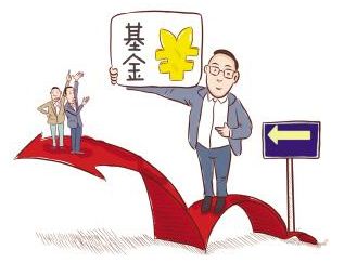 十大基金经理排名（十大基金经理排名最新）