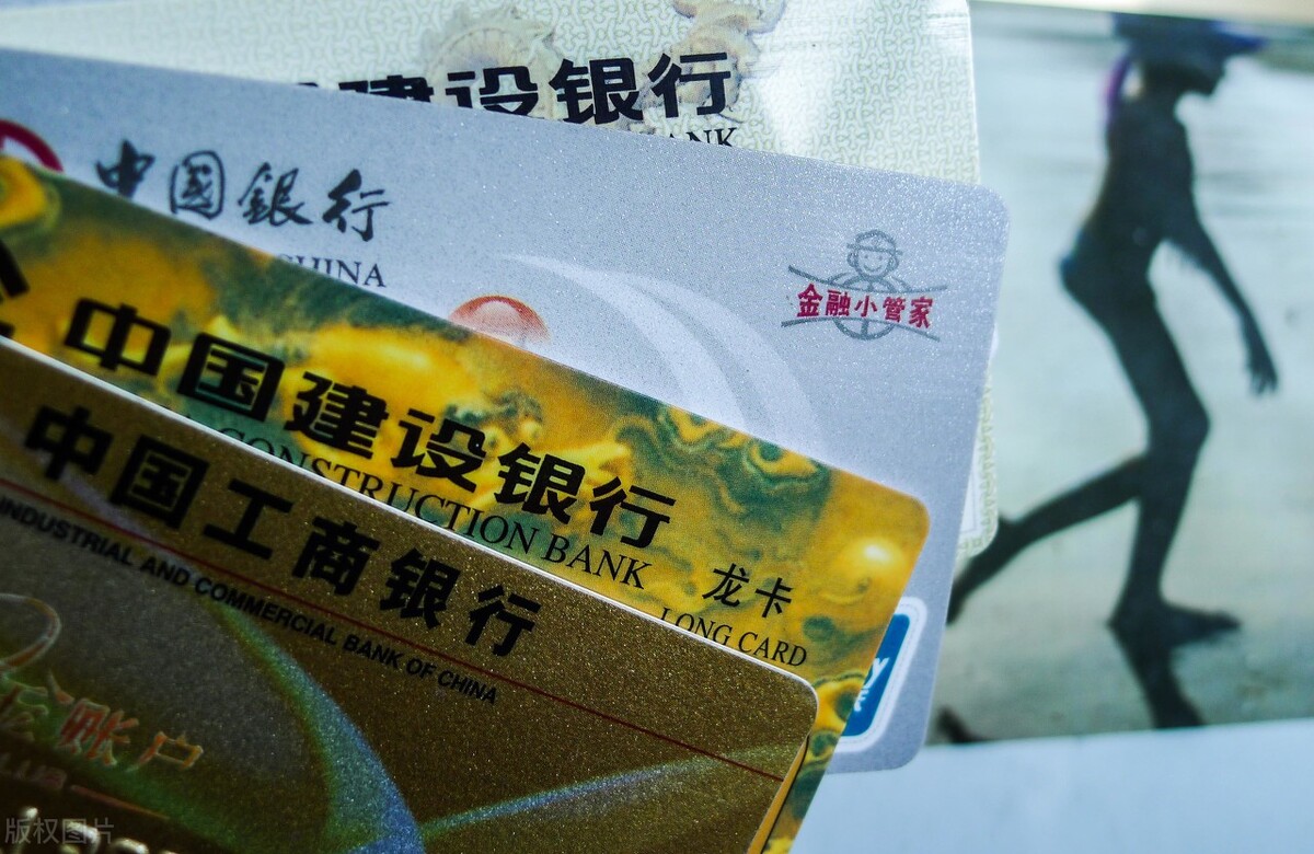 银行卡里的钱被冻结了怎么解除冻结（银行卡里钱冻结了怎么办）