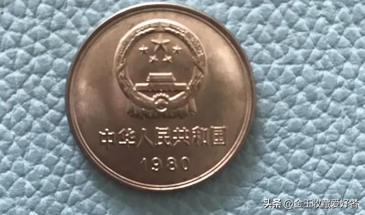 一元硬币哪年的最值钱（菊花一元硬币哪年的最值钱）