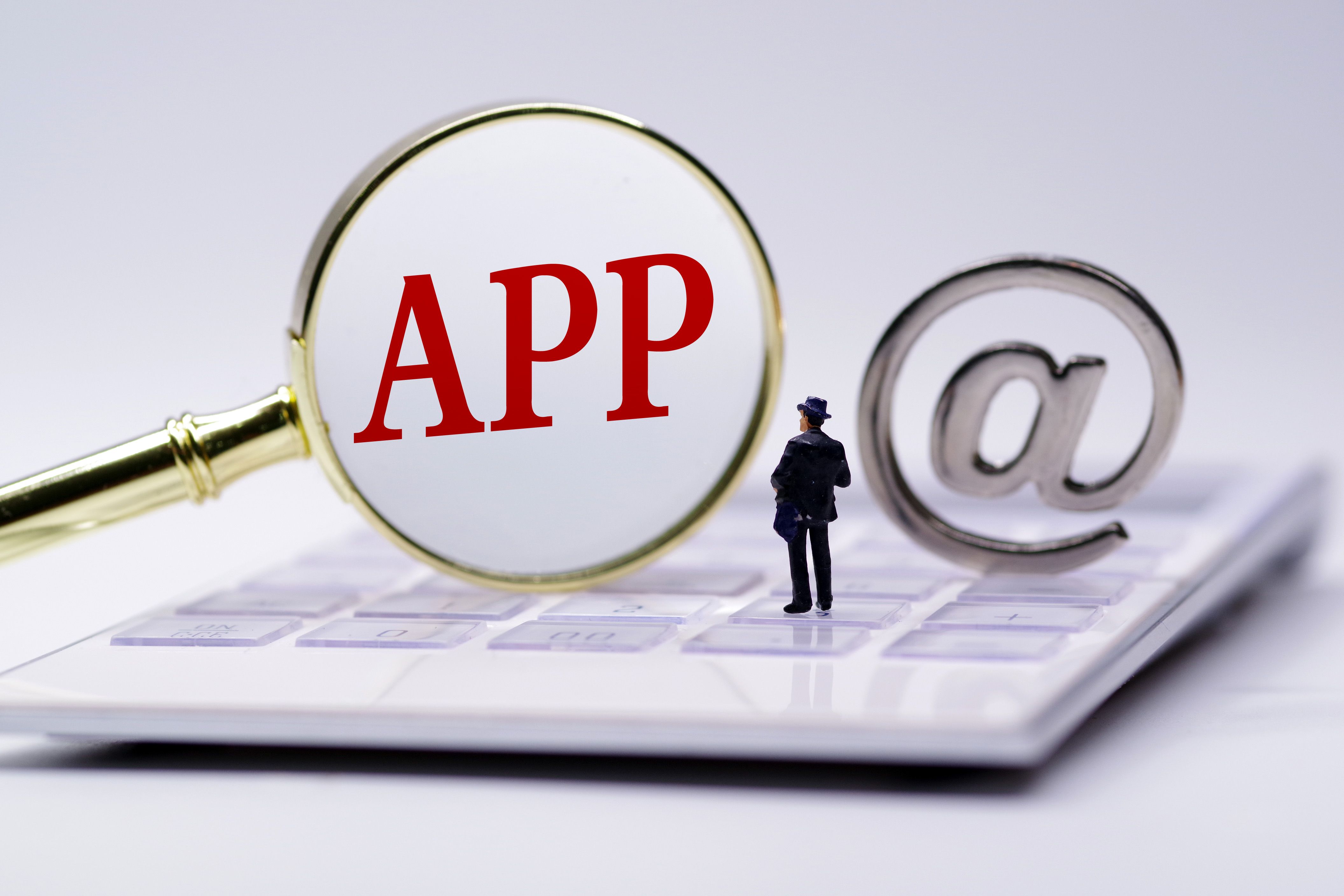 19岁能借款的正规app（19岁以下的借款平台）