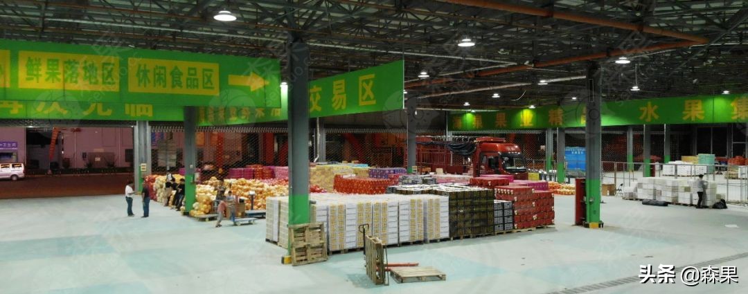 海泉果业官网（山泉果业有限公司）