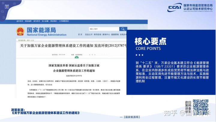 最容易考的十大证书（最容易考的十大证书排名）