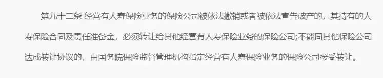 怎样买基金理财产品最划算安全（基金与理财产品哪个更安全）