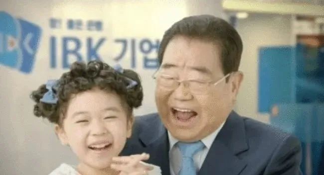 三十亿韩元算富吗（韩国有十亿韩元算有钱）