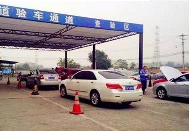 小车多少年报废最新规定（小车多少年报废最新规定了）