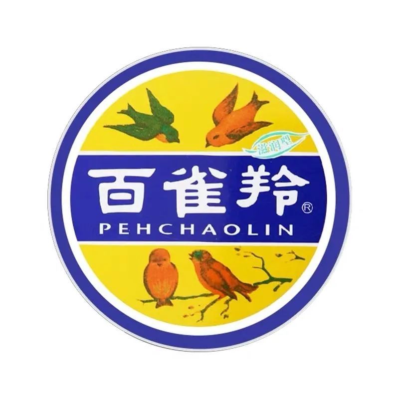 福瑞达水疗机靠谱吗（福瑞达眼球spa安全吗）