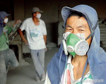 miners(miners是什么意思)