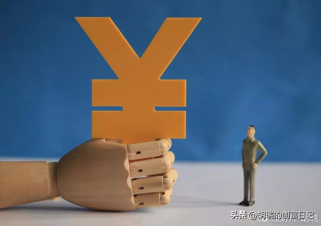 买基金用什么软件（基金软件哪个最好）