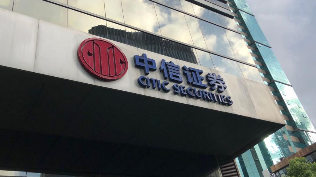 证券帐户(证券帐户怎么注销账户)插图 证券帐户(证券帐户怎么注销账户)