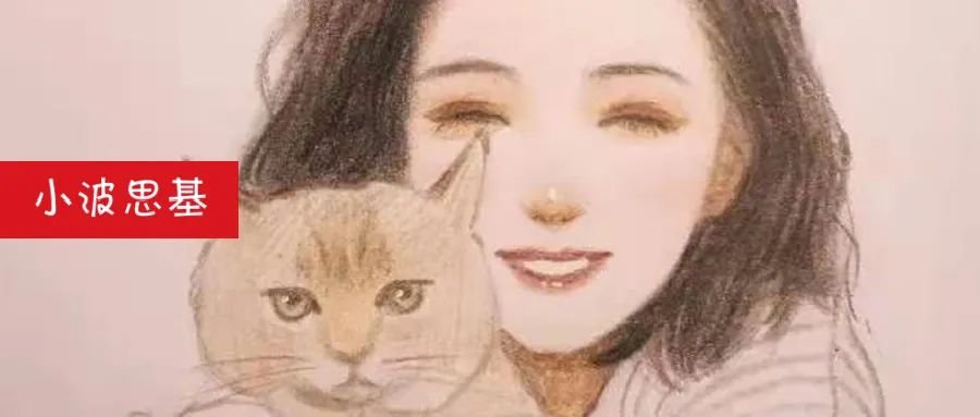 蚂蚁基金一直在亏（蚂蚁基金会不会跌）