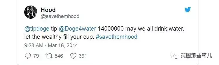 狗狗币每年的价格(2016年狗狗币多少钱)插图10 狗狗币每年的价格(2016年狗狗币多少钱)