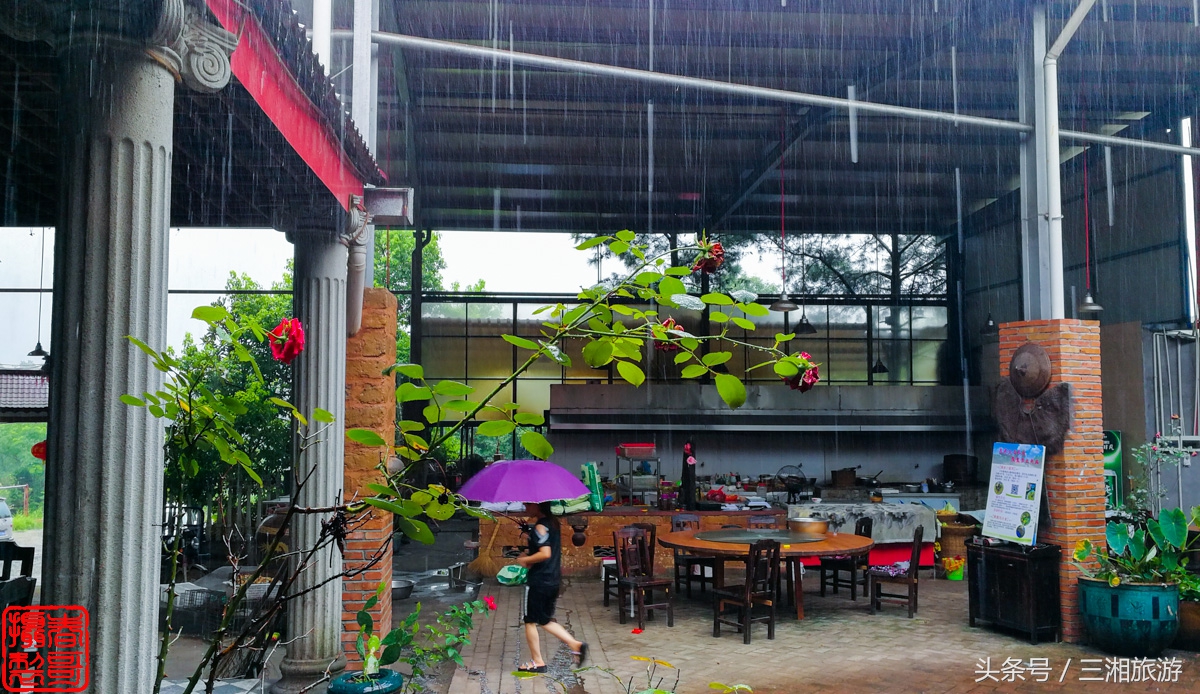 泉源生态农庄（绿源生态农庄）