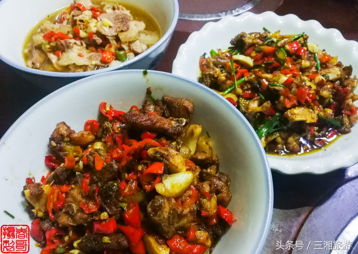 泉源生态农庄（绿源生态农庄）